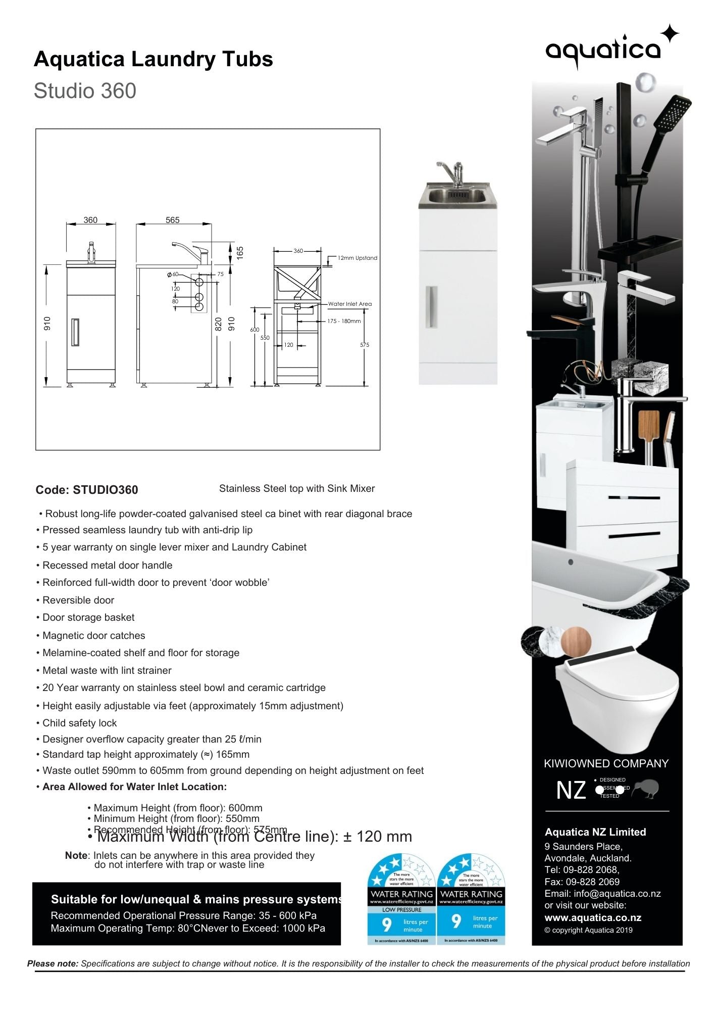 Studio Laundry Tub Slim Door Model 360mm