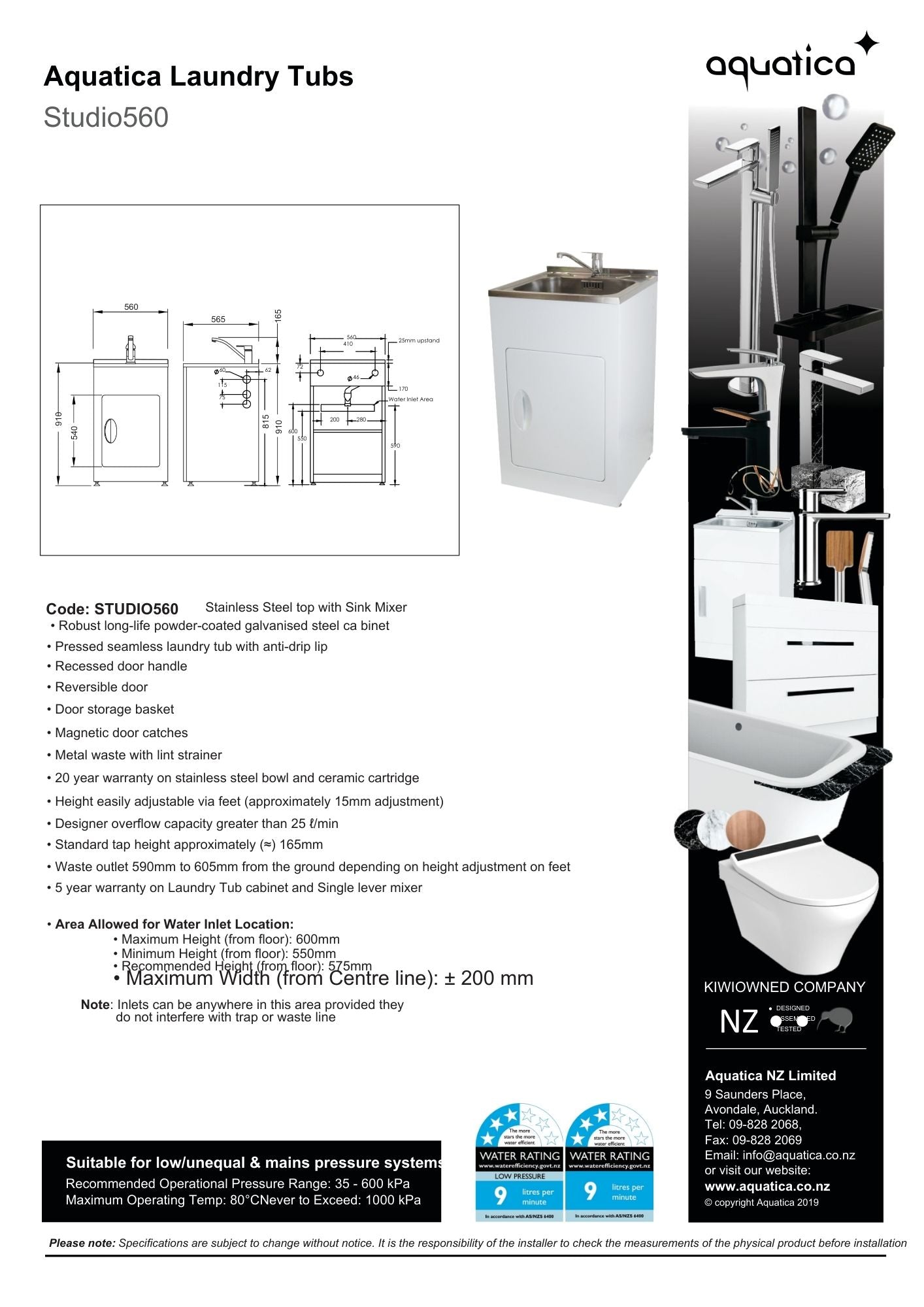 Studio Laundry Tub Door Model 560mm