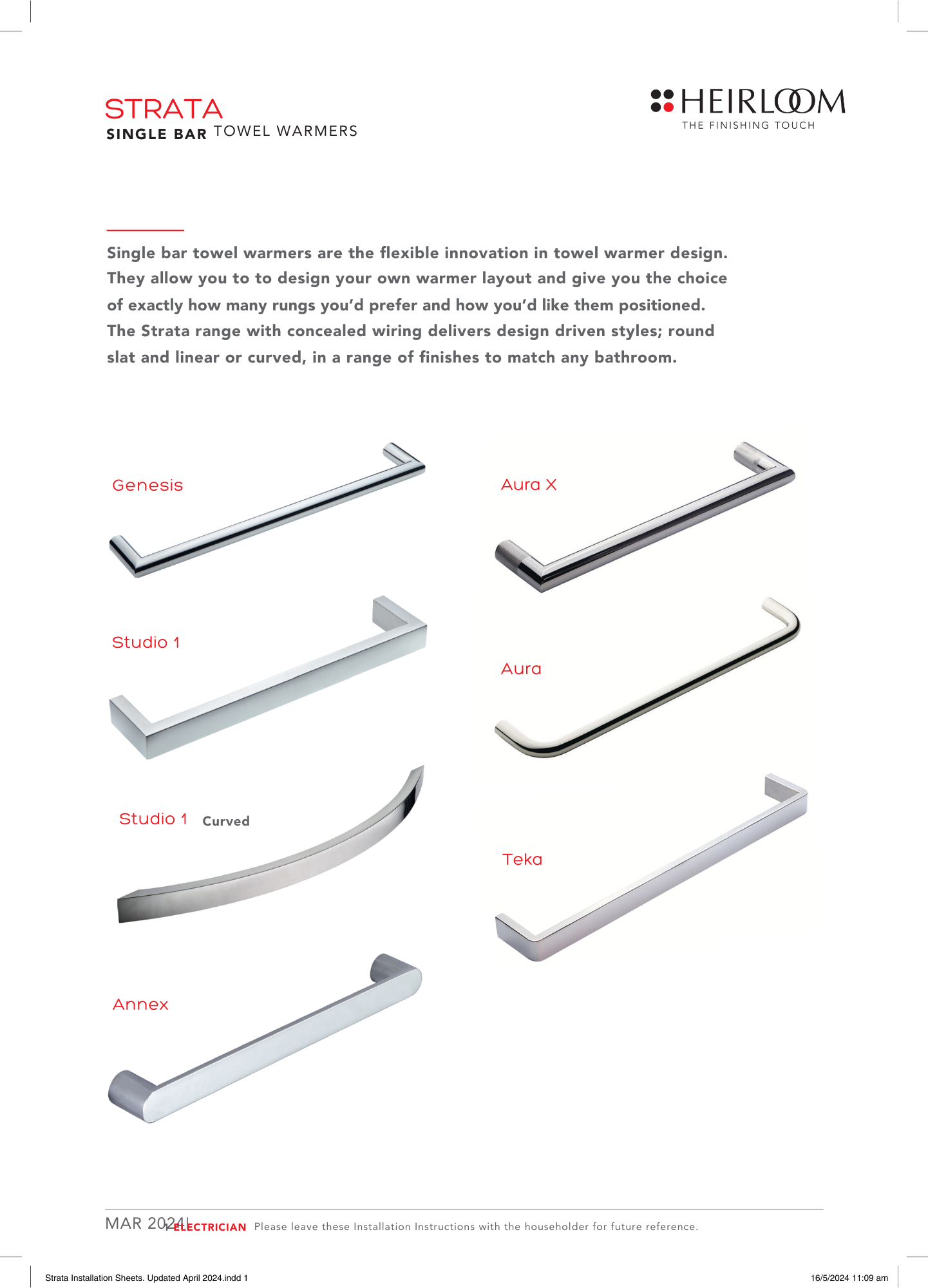Heirloom Strata 12 Volt Transformer