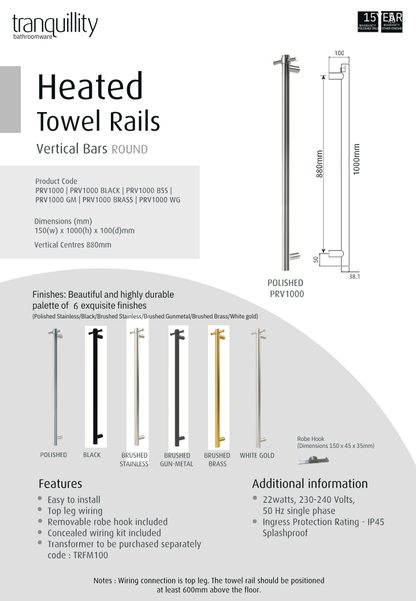 Round Vertical Heated Towel Bar 1000mm - 6 Colour Options