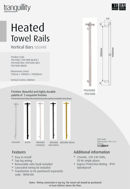 Square Vertical Heated Towel Bar 1000mm - 5 Colour Options