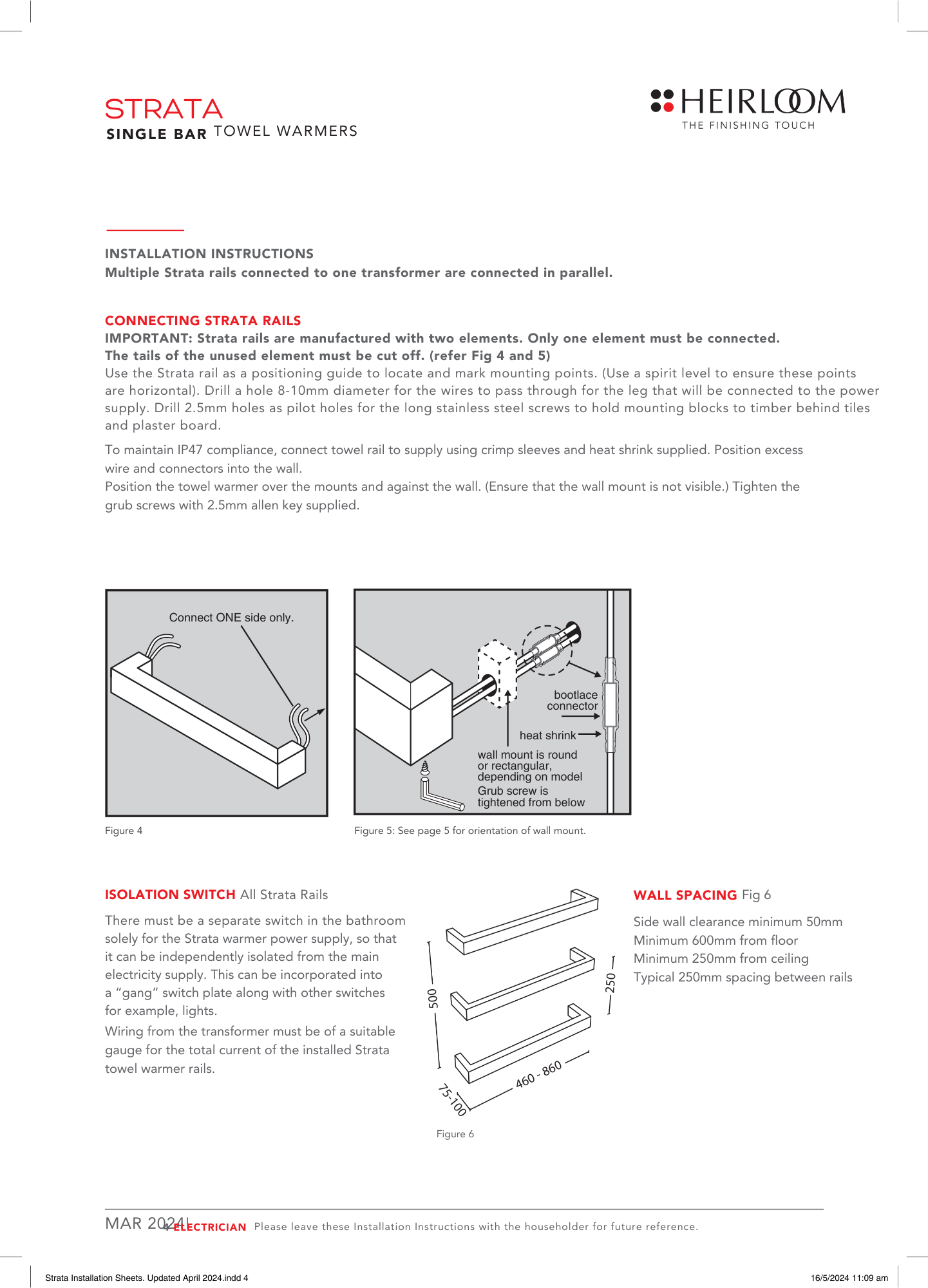 Heirloom Strata 12 Volt Transformer
