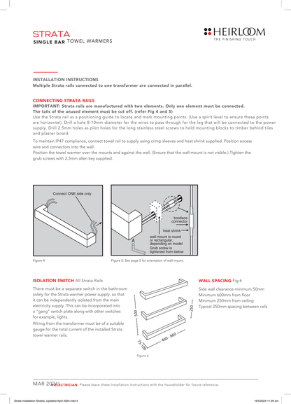 Heirloom Strata 12 Volt Transformer
