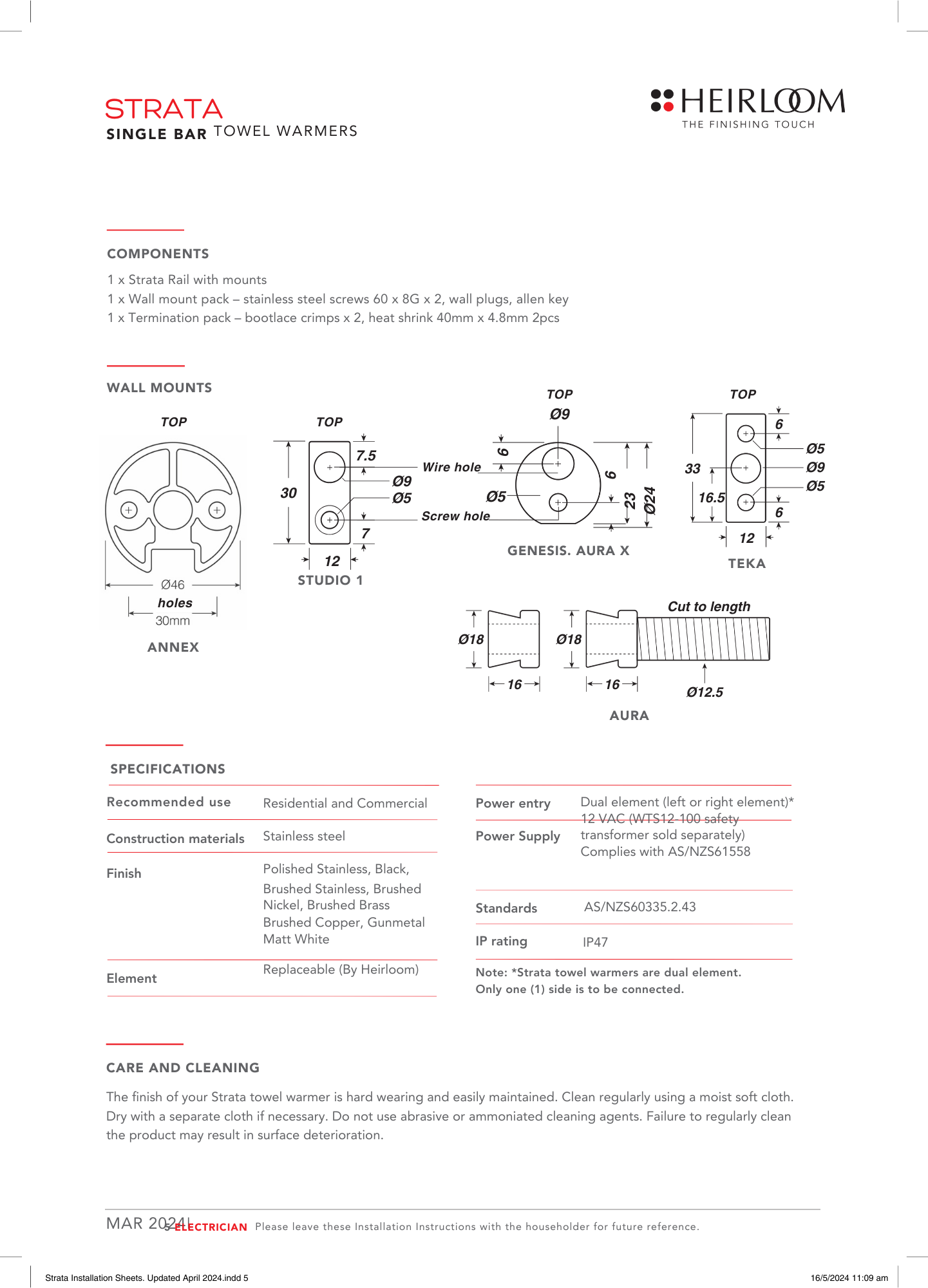 Heirloom Strata 12 Volt Transformer