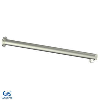Ashmore Wall Arm 380mm - 5 Colour Options