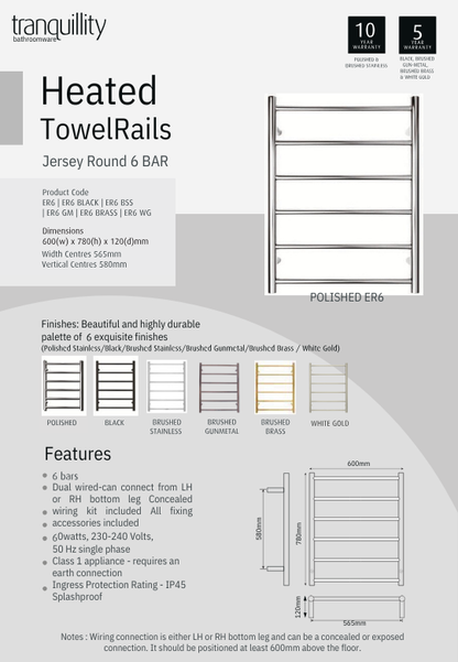 Jersey Round Heated Towel Rail - 3 Sizes / 6 Colour Options