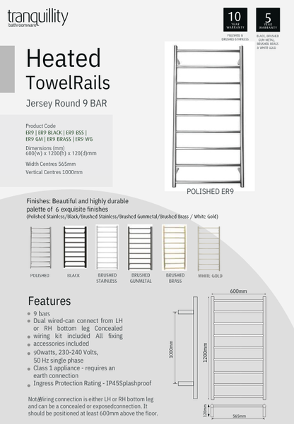 Jersey Round Heated Towel Rail - 3 Sizes / 6 Colour Options