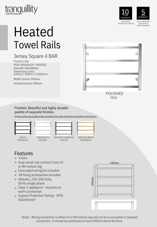 Jersey Square Heated Towel Rail - 3 Sizes / 5 Colour Options