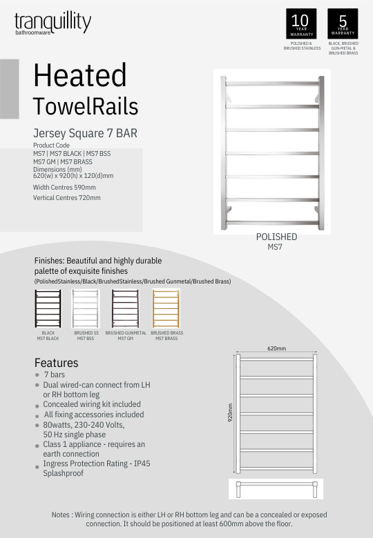 Jersey Square Heated Towel Rail - 3 Sizes / 5 Colour Options