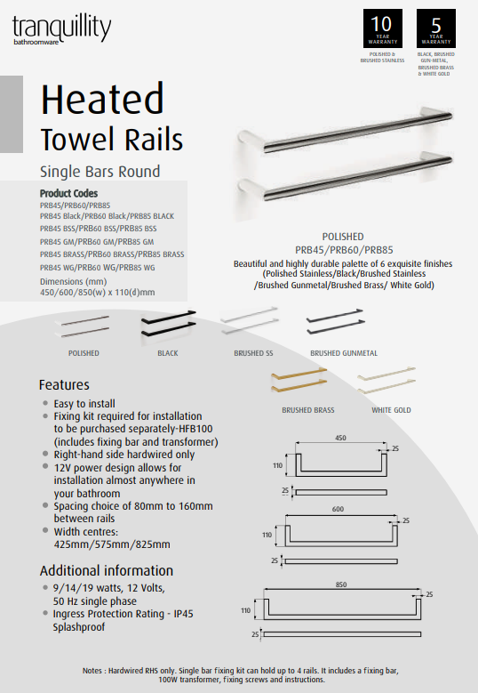 Round Single Heated Bar - 3 Sizes / 6 Colour Options