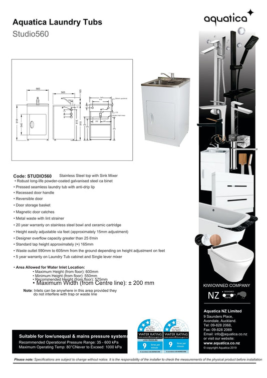 Studio Laundry Tub Door Model 560mm