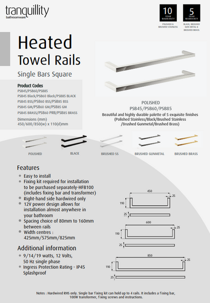 Square Single Heated Bar - 3 Sizes / 5 Colour Options
