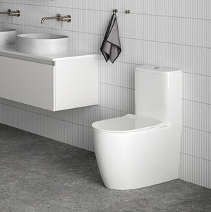 ELEMENTI UNO OVERHEIGHT CC BTW TOILET SUITE TOP/BOTTOM INLET