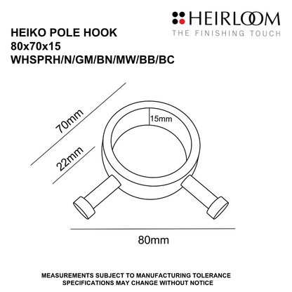 Heiko Pole Towel Warmer Robe Hook - 7 Colour Options